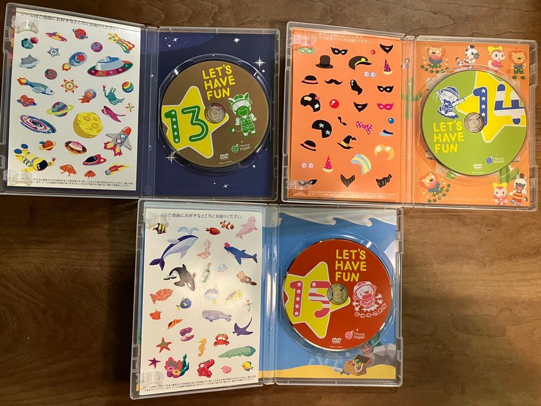 ミライコ イングリッシュ DVD BOX