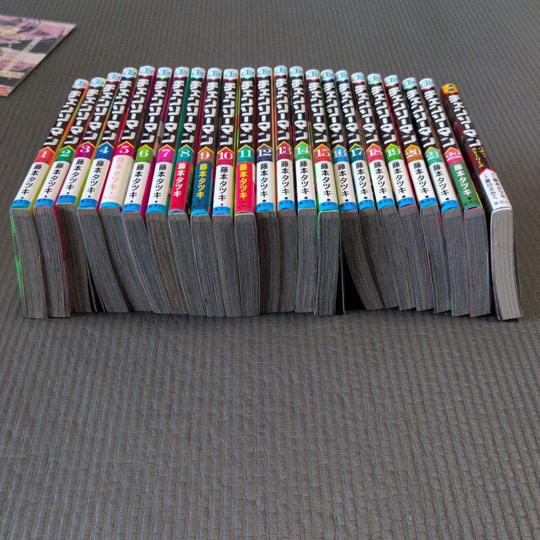 【特典付】　美品　チェンソーマン 1巻〜22巻　+バディストーリーズ　全巻セット