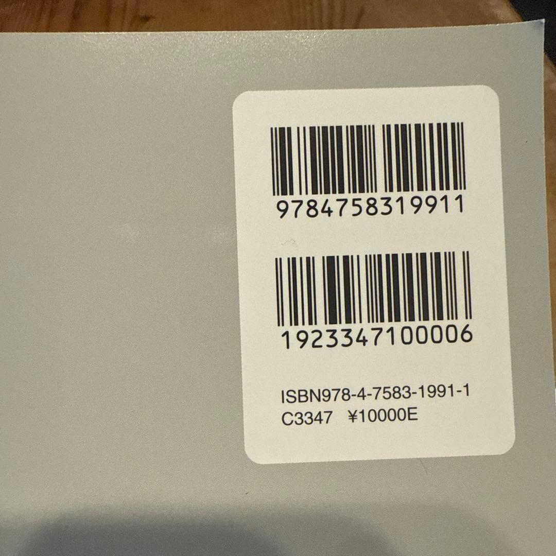 OGS NOW basic 11 広汎子宮全摘術と広汎子宮頸部摘出術