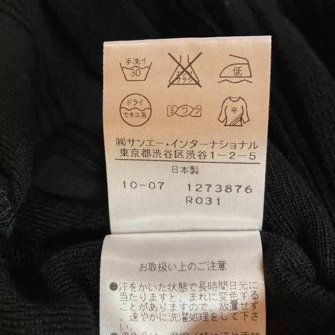 【タグなし新品】キャロウェイ ゴルフ レディース M 黒ハーフジップ 綿100%