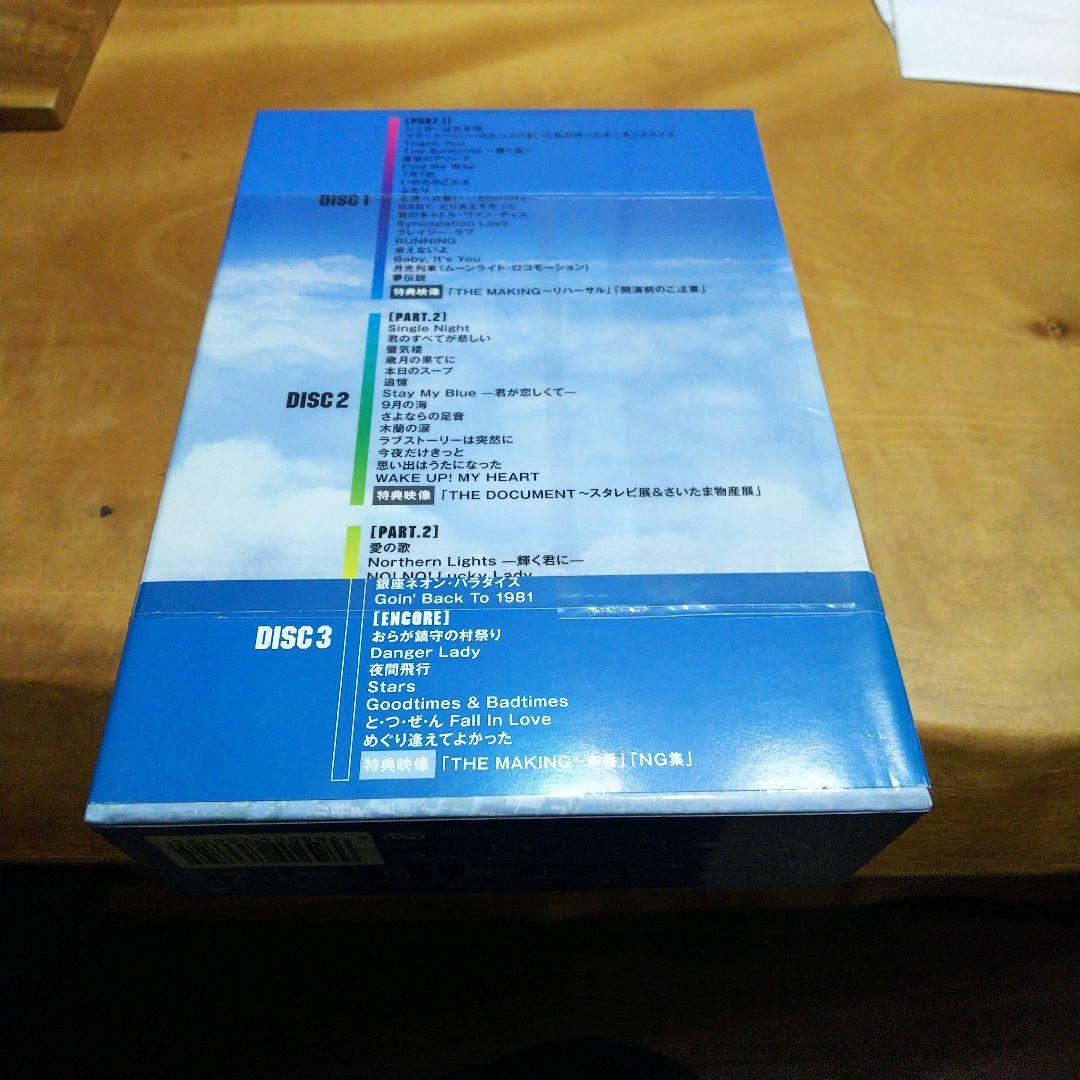スターダスト・レビュー/スターダスト★レビュー 25年に一度の大感謝祭ライブ〈…