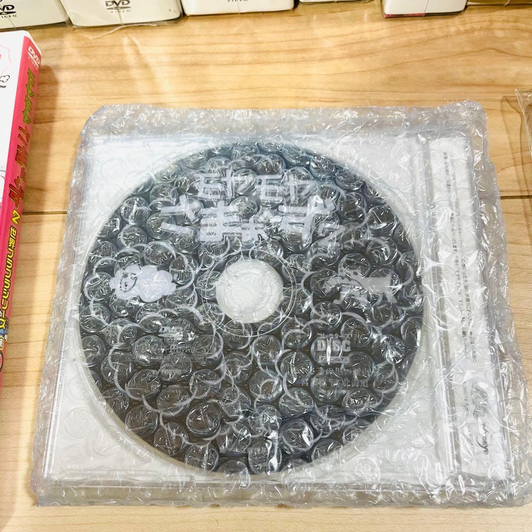 モヤモヤさまぁ～ず2DVDBOXvol1〜27＋非売品コレクターズDISC3枚！