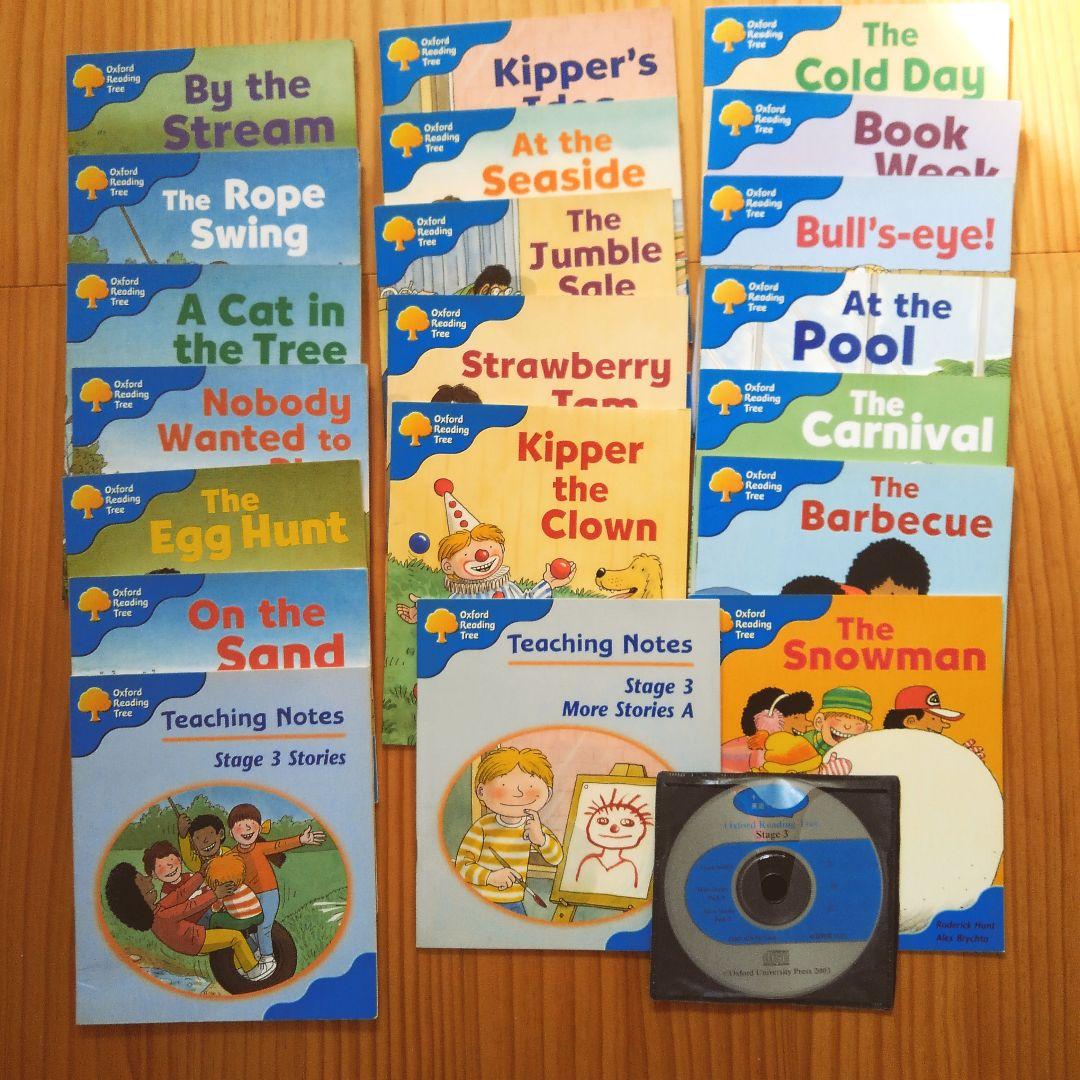 洋書 oxford reading tree stage2 & 3
