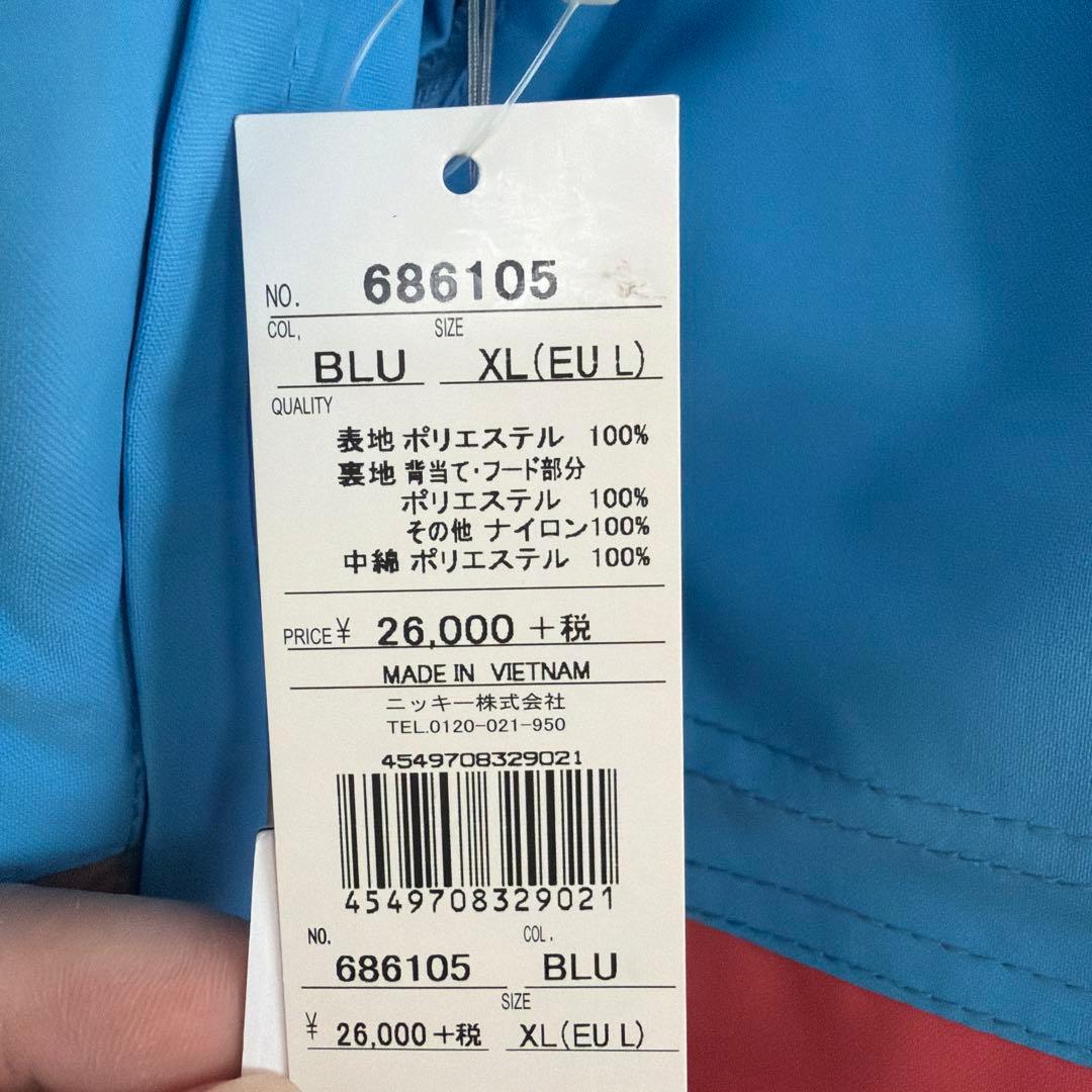 【新品】オニール　O'Neill スノーボードウエア 上下セット