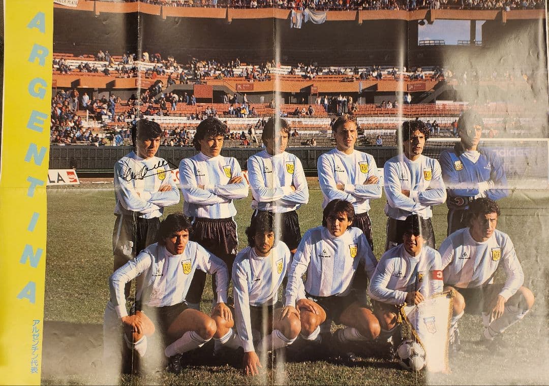 一点もの・アルゼンチン代表 パサレラのサイン入りポスター