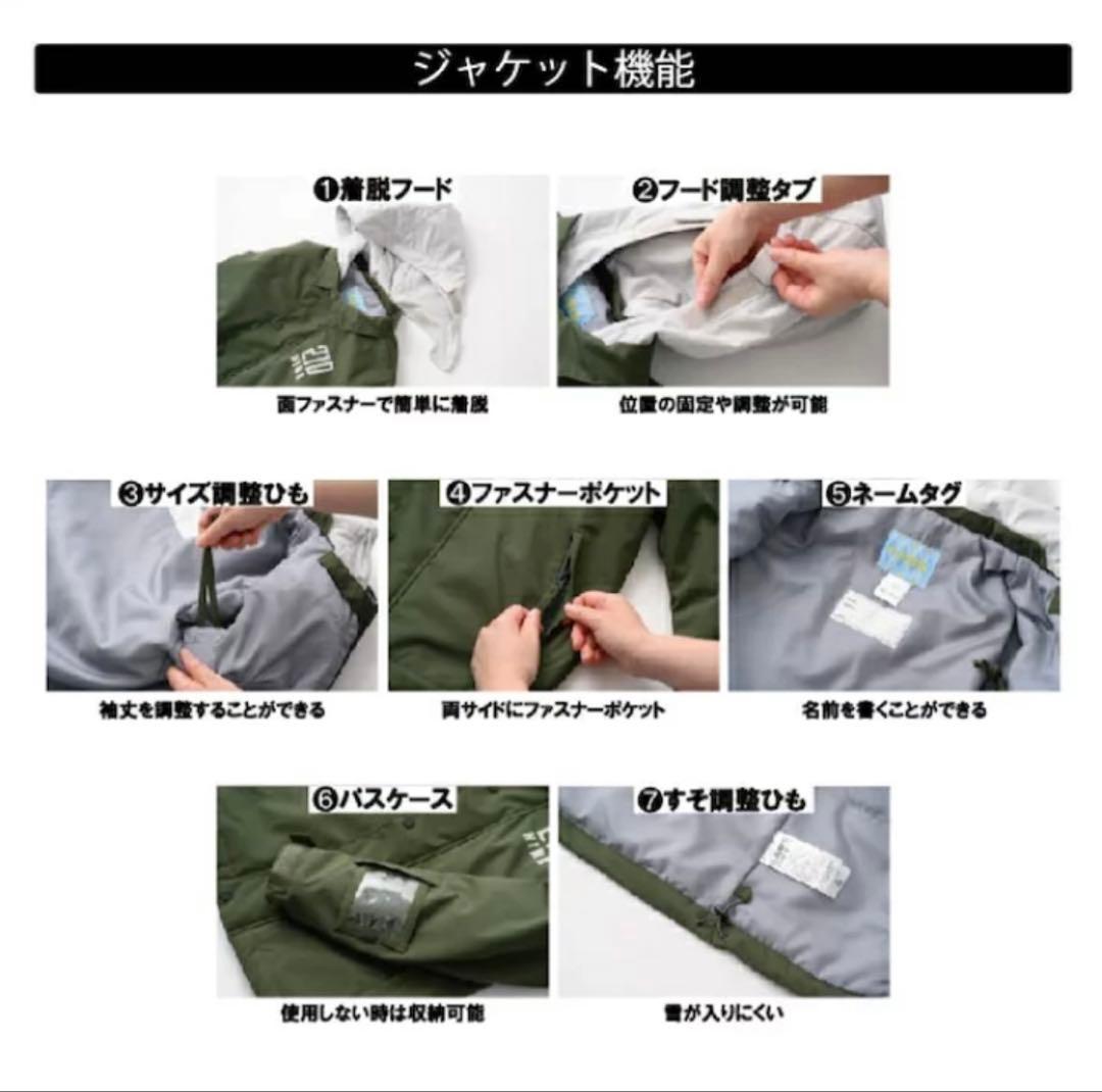 nima 子ども用スノーボードウェア 160上下⭐︎美品