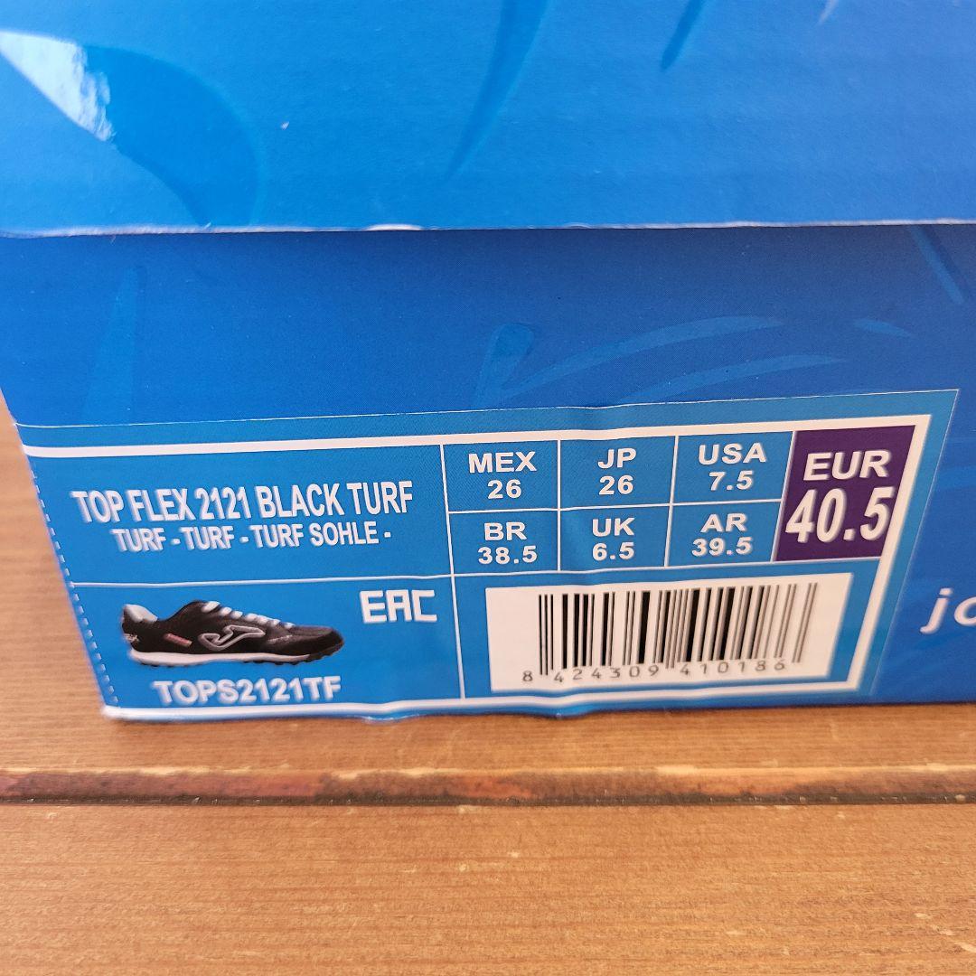 【未使用級】Joma Top-Flex ホマ トップフレックス 26.0cm