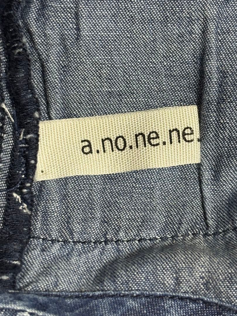 アズノウアズ a.no.ne.ne. オオラカ　デニムギャザーワンピース刺繍入り