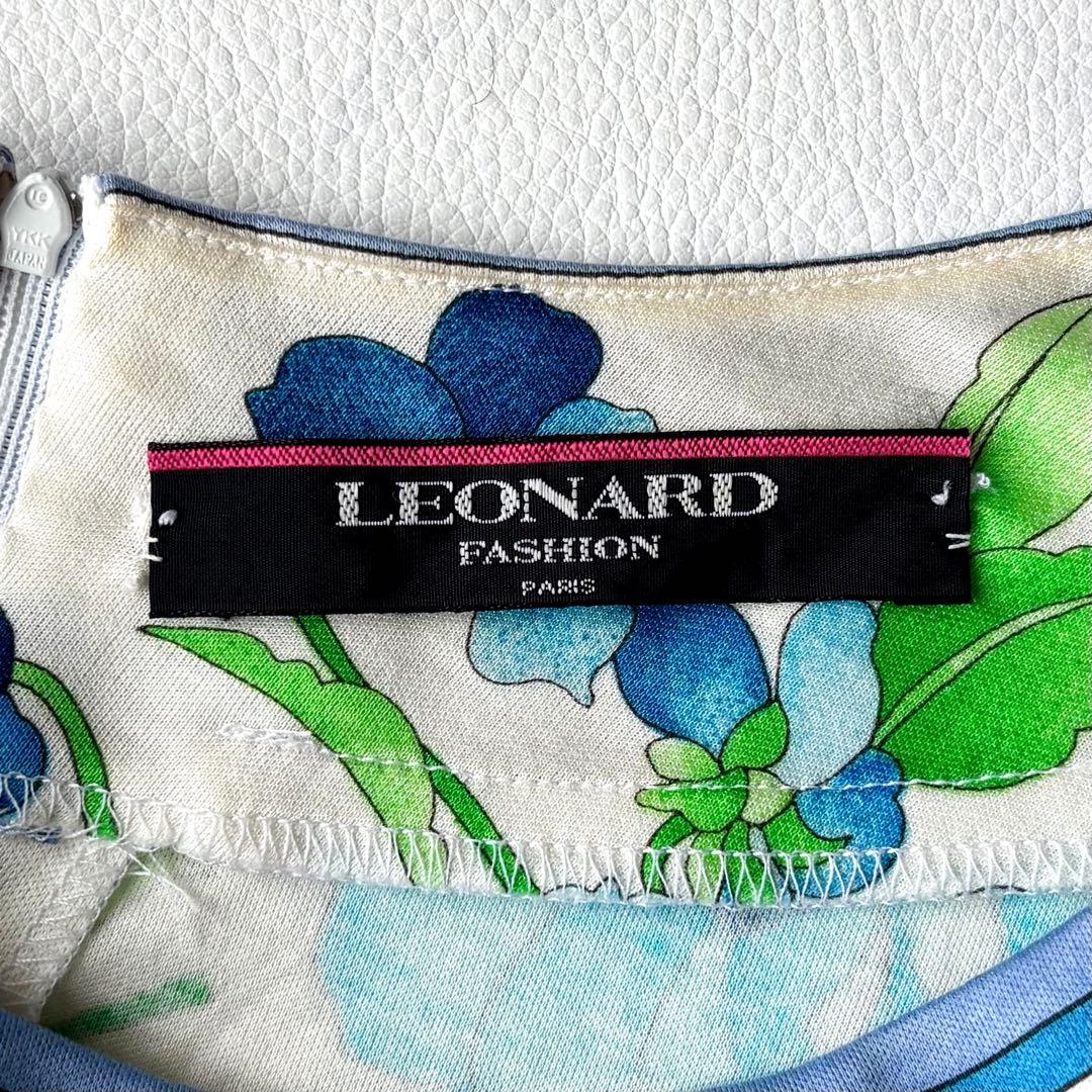 LEONARDレオナール　ロングワンピース ベルト付き　トリム　コットン　LL