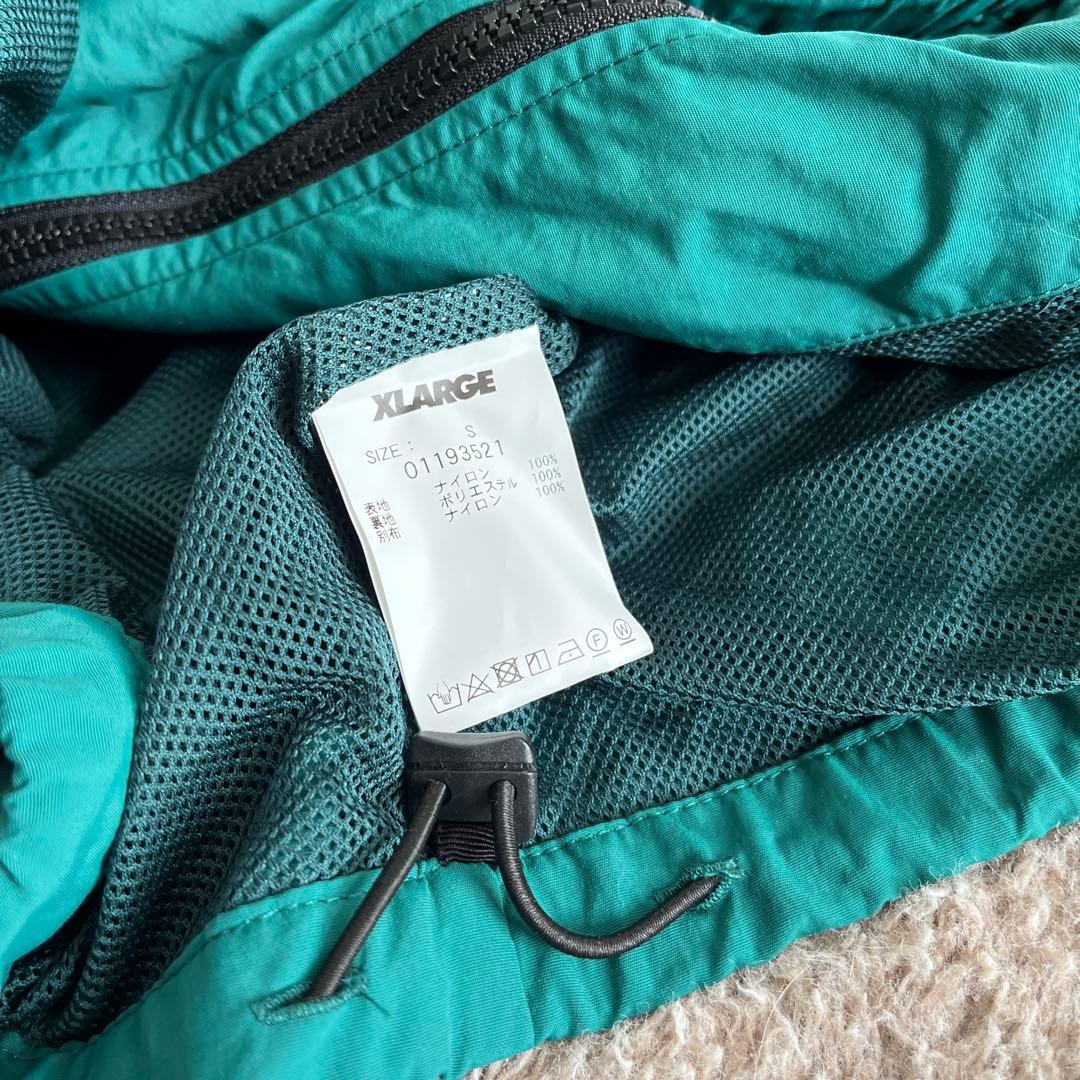 XLARGE/S グリーン セットアップ