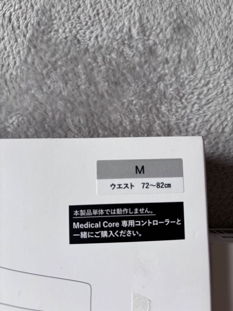 SIXPAD Medical Core Mサイズ　コントローラー付き