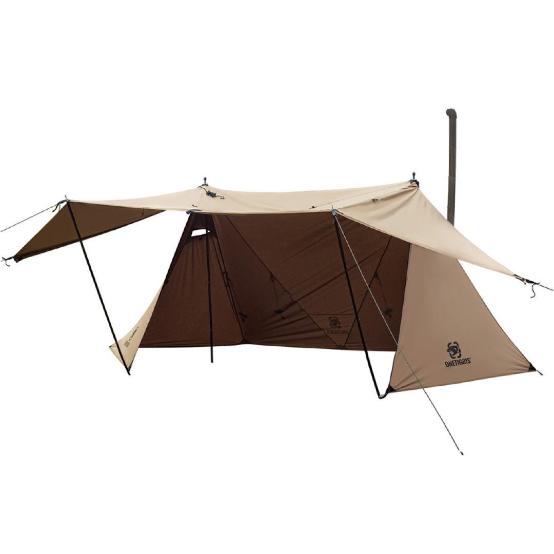 新品未使用タグ付 ワンティグリス ロックシールド ブッシュクラフト