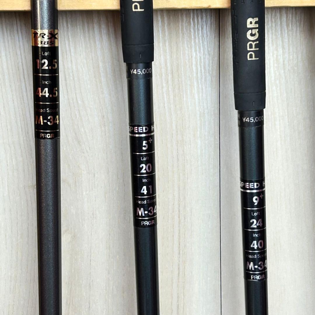 【レディース右】プロギア ミズノ 新品バック付き レディースゴルフセット　初心者