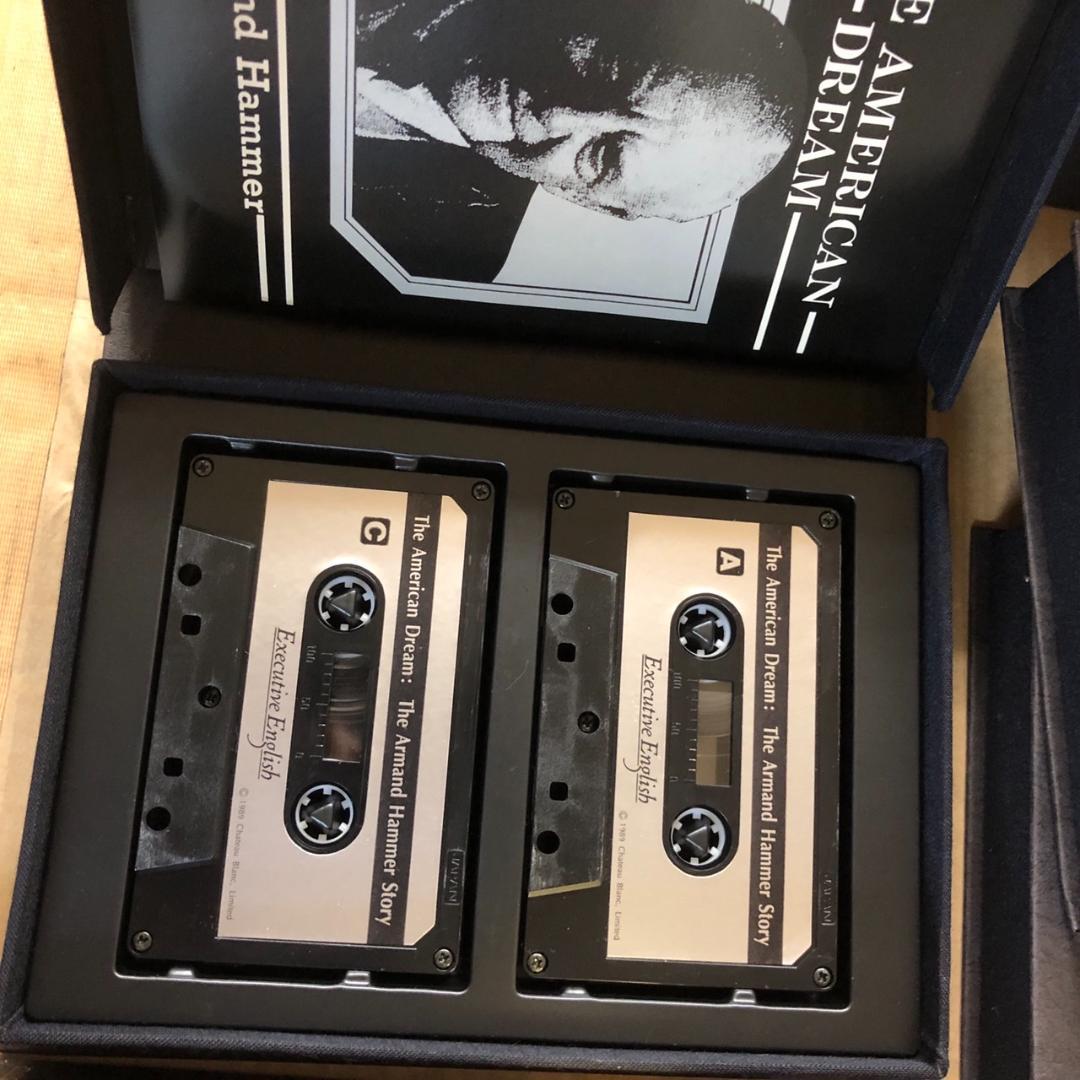 Executive English エグゼクティブ・イングリッシュ 33点セット