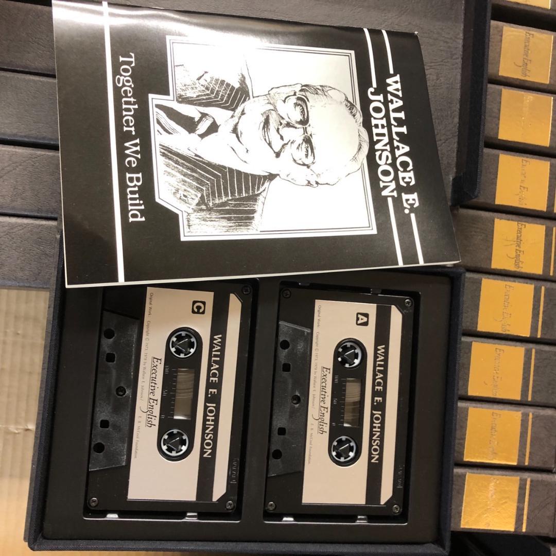 Executive English エグゼクティブ・イングリッシュ 33点セット