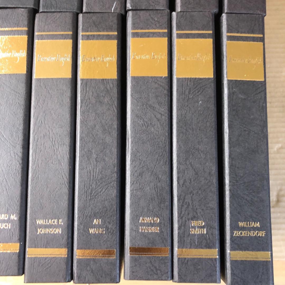 Executive English エグゼクティブ・イングリッシュ 33点セット