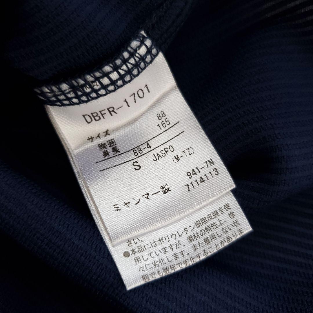 希少 デサント　オリックスバファローズ　ユニフォーム　ウネイビー ェア 増井浩俊