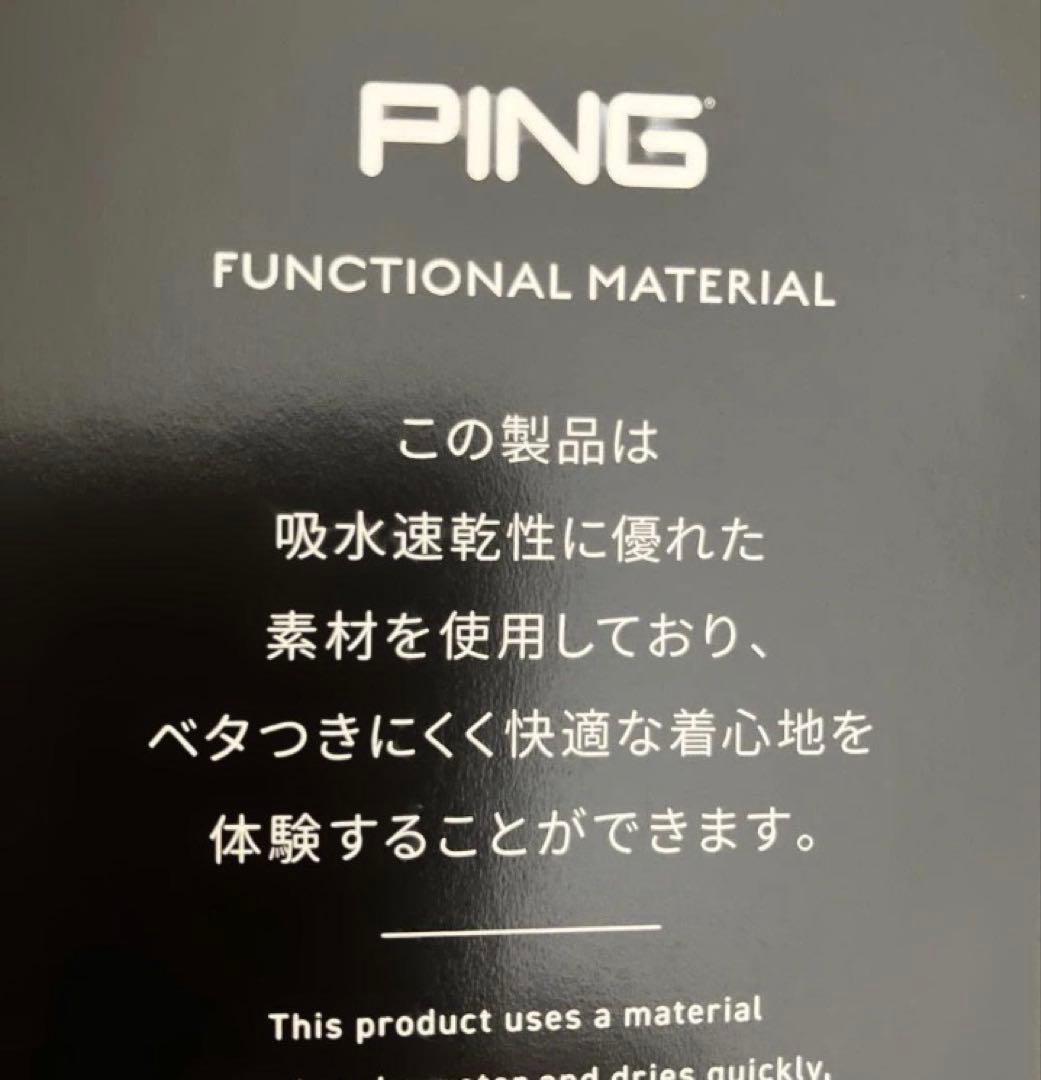 【新品】PING／ハイネック／モックネック／長袖／Ｍサイズ