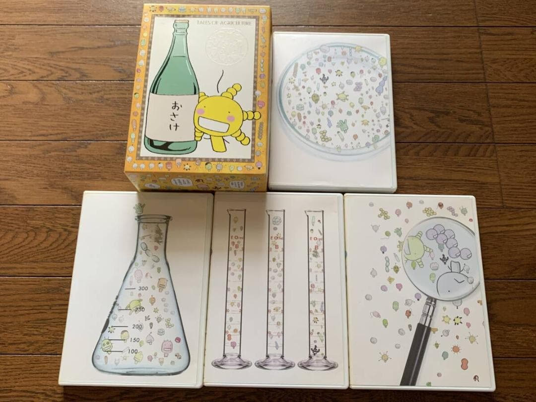 もやしもん DVD-BOX　初回生産限定版　4枚組DVD/AE