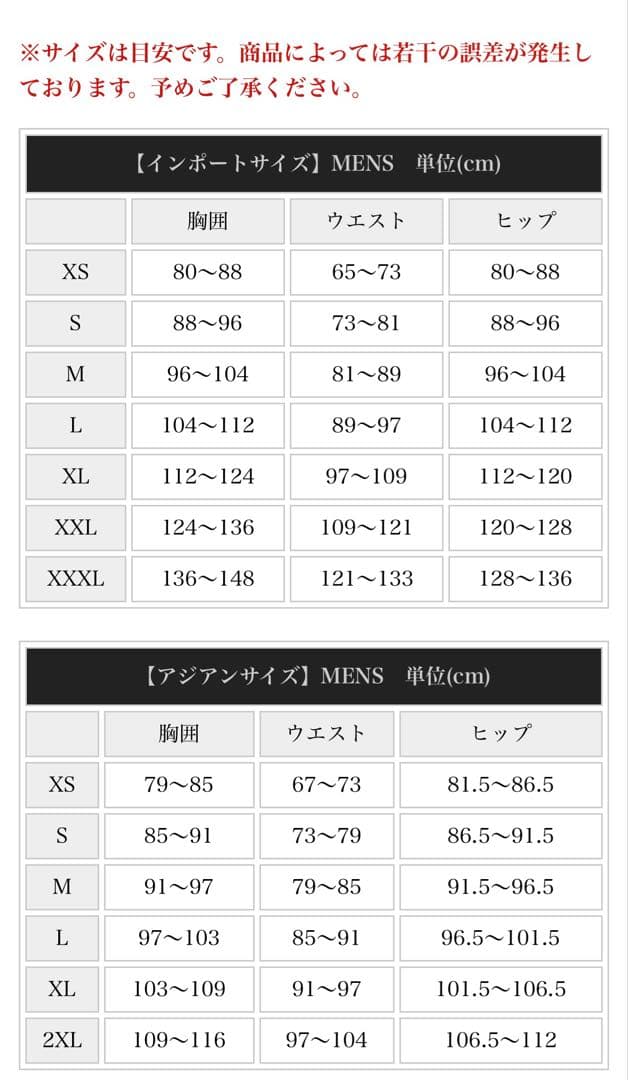 ブラジル代表 オーセンティックユニフォーム　Lサイズ