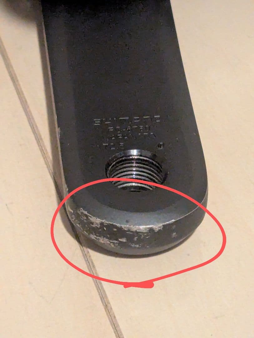 Shimano Ultegra クランクセット FC6750 172.5mm