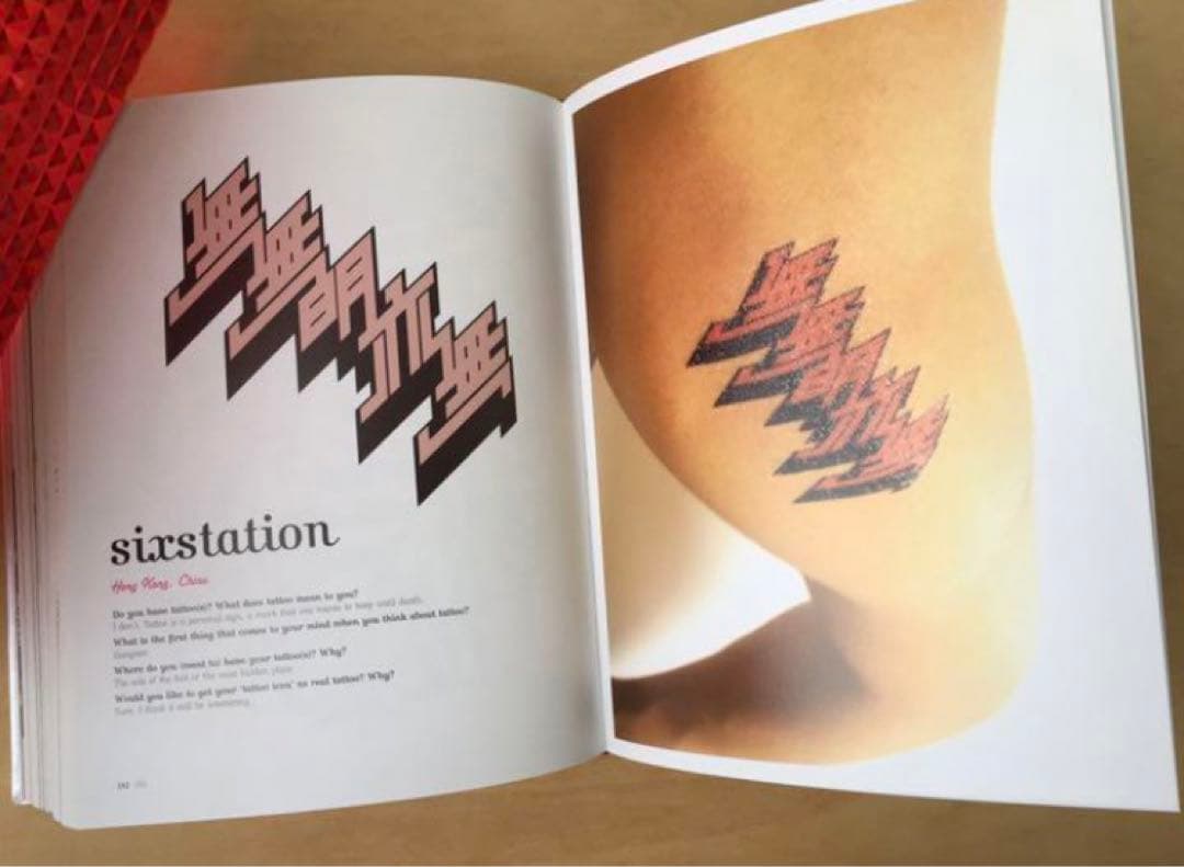 ハードカバー2006年オリジナル版tattoo icons victionary