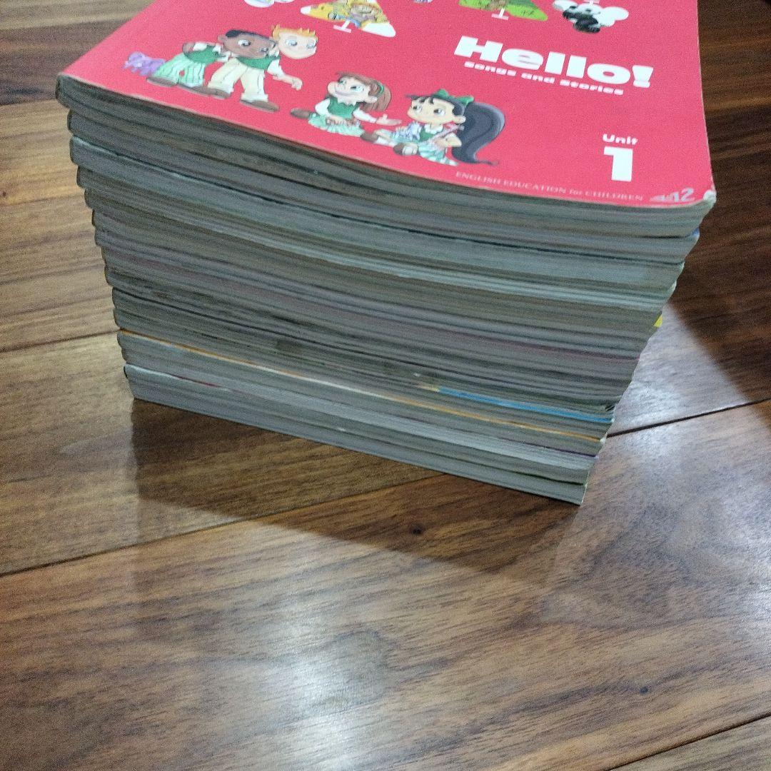 《幼児-小学生》Grape SEED unit1〜15 英語教材 グレープシード