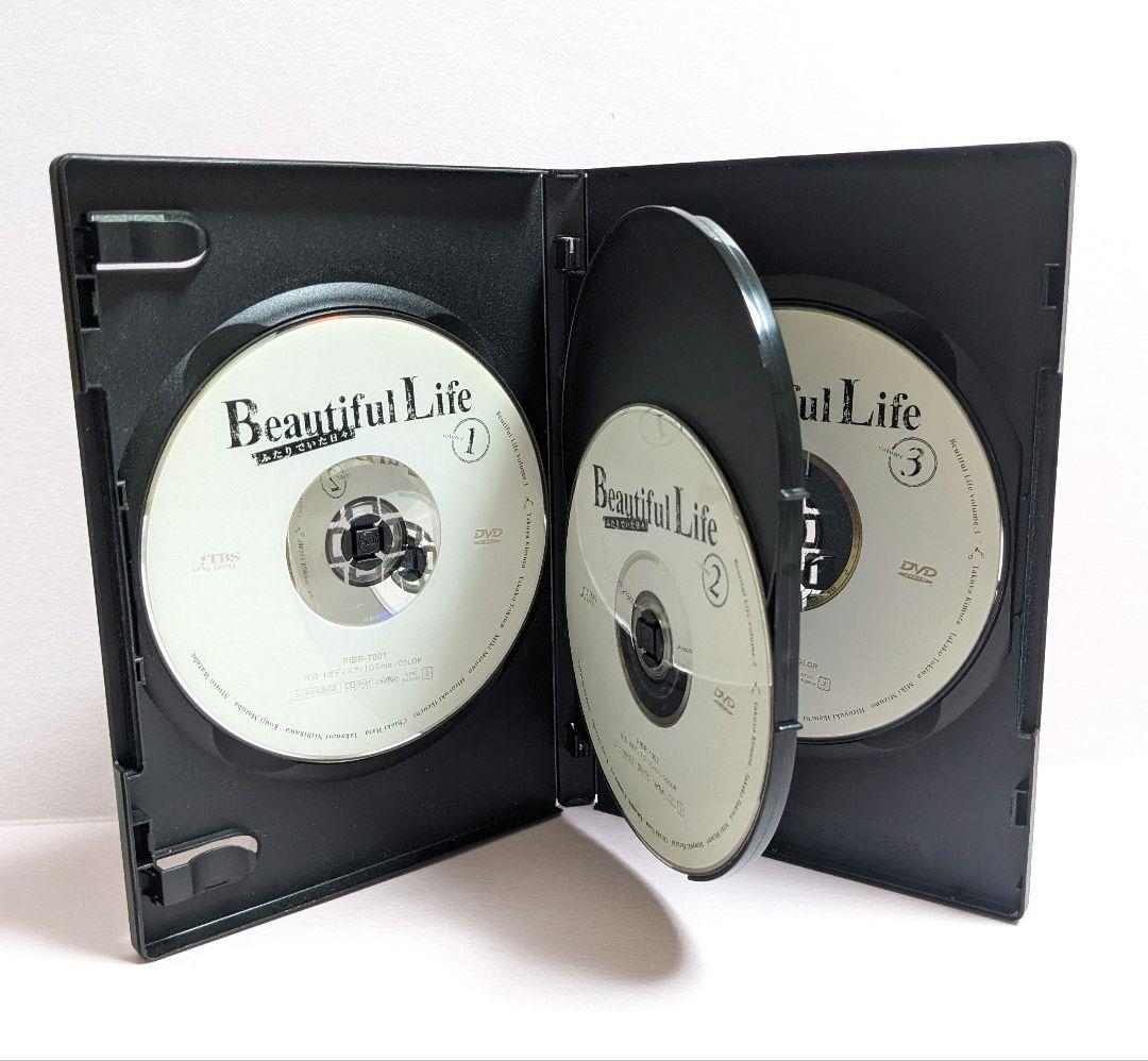 Beautiful Life ビューティフルライフ DVD 全6巻セット木村拓哉