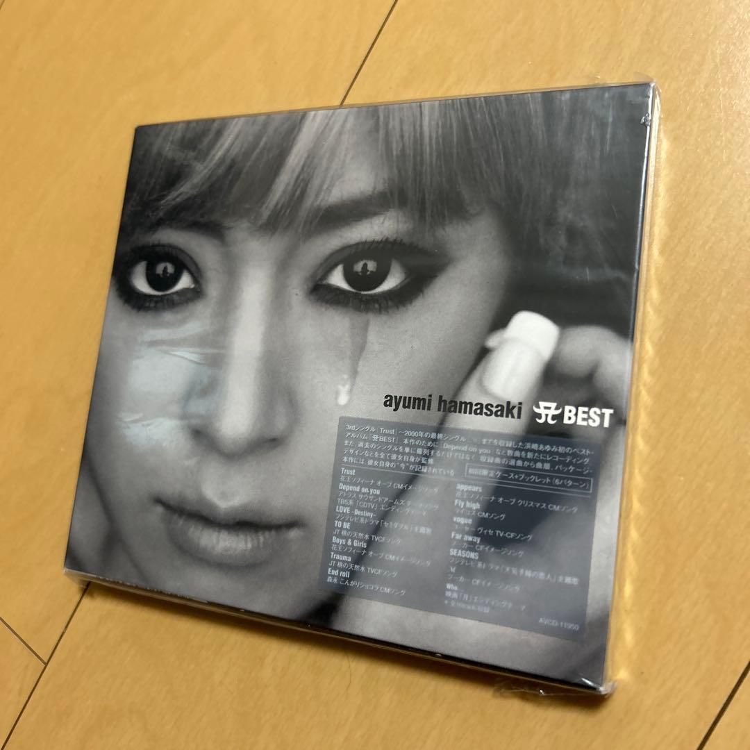 【即購入ok!!】浜崎あゆみ『A BEST』初回パッケージ 新品未開封