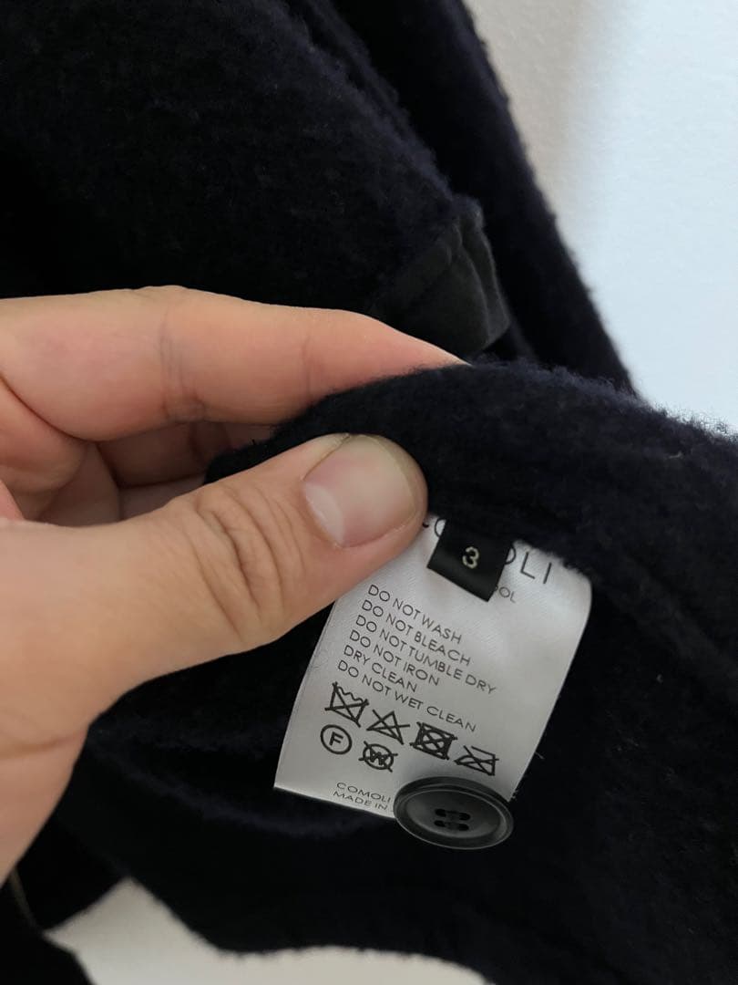 COMOLI 縮絨ウール ミリタリーャケット ブルゾン size3