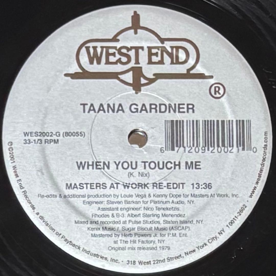 Masters At Work – West End Records