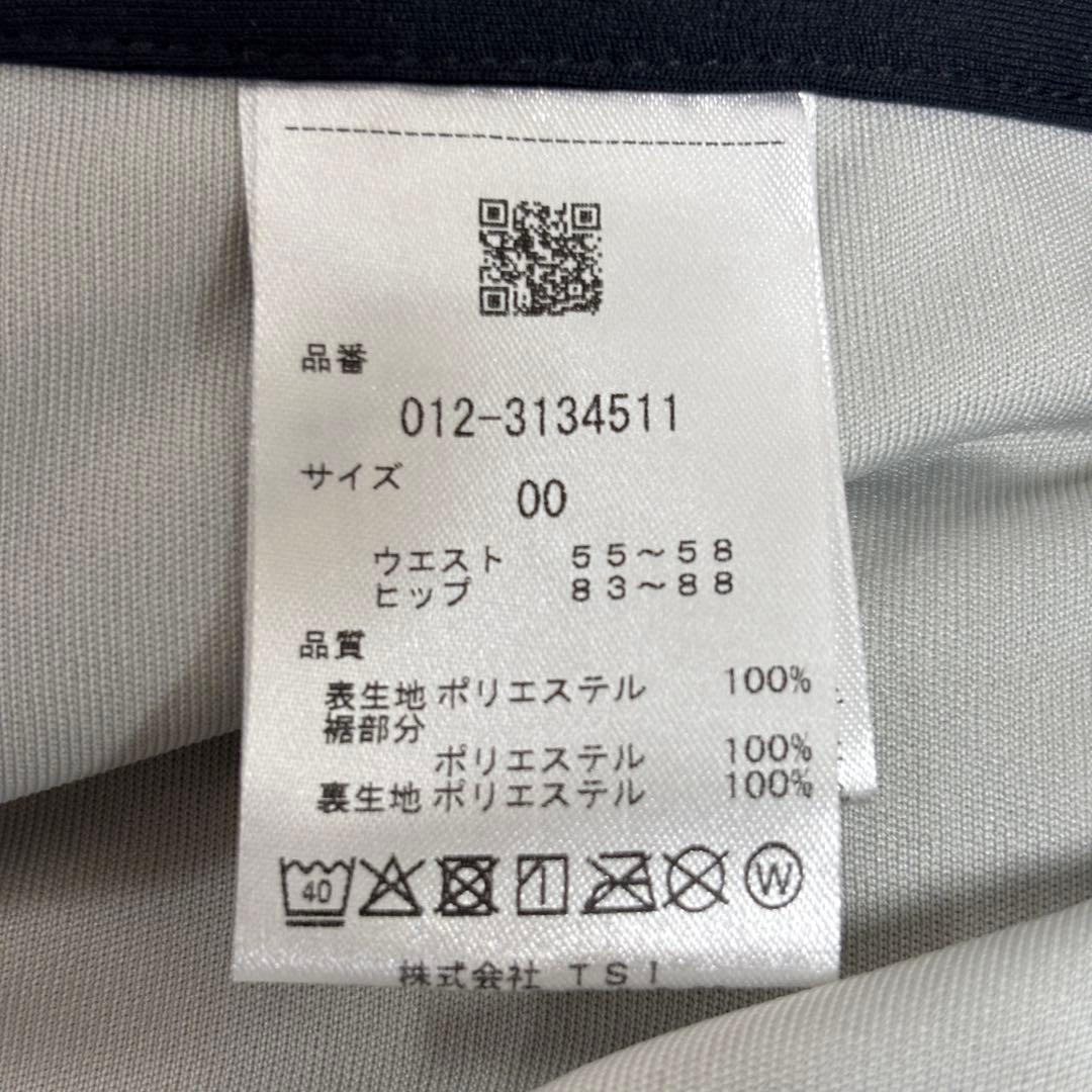 ★美品★ new balance ゴルフウェア スカート 黒 フリル付き