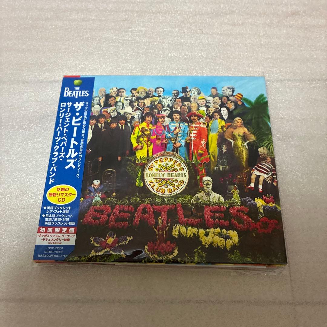 The Beatles リマスターCDセット