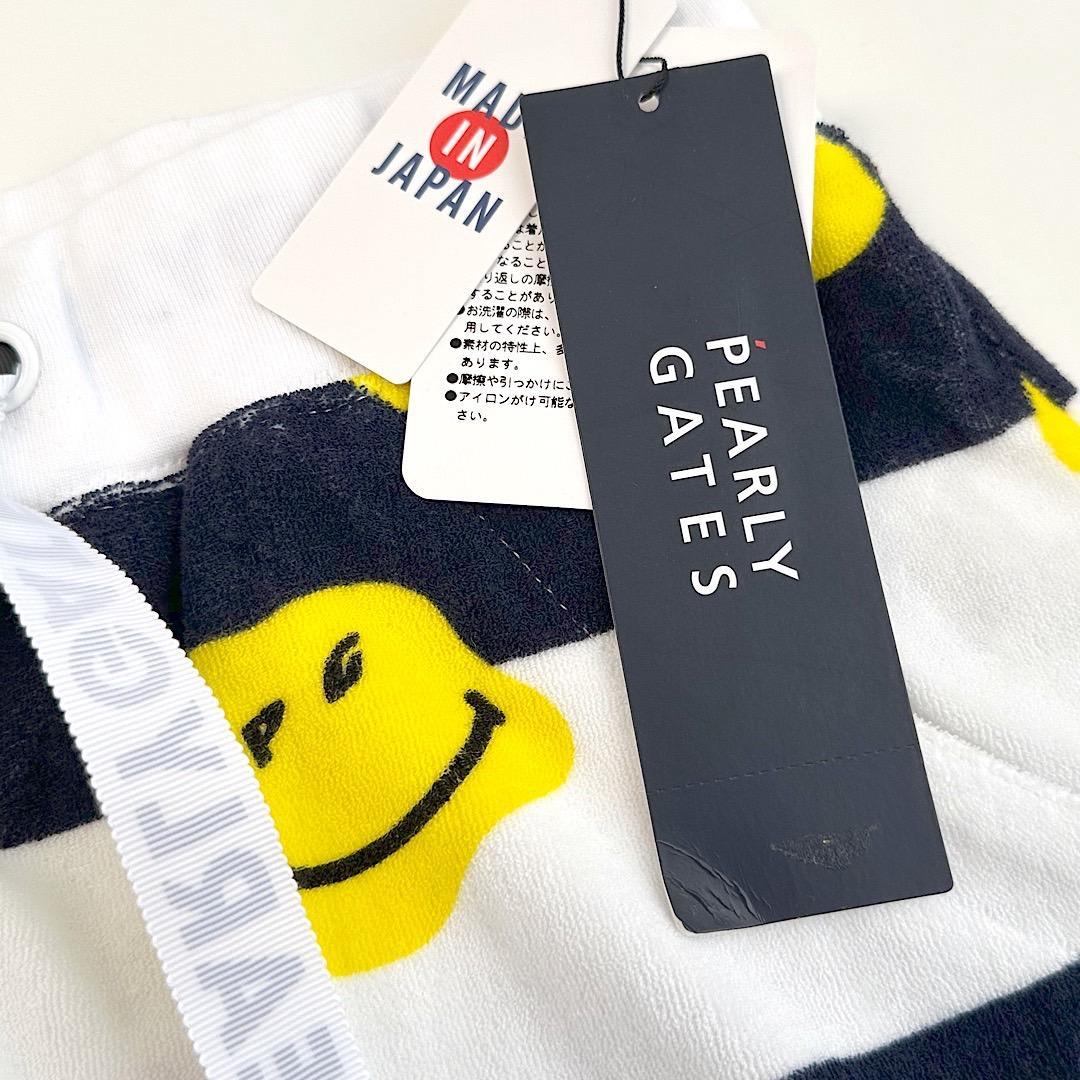 307【2点セット】パーリーゲイツ ポロシャツ スカート ボーダー ニコ 0 S