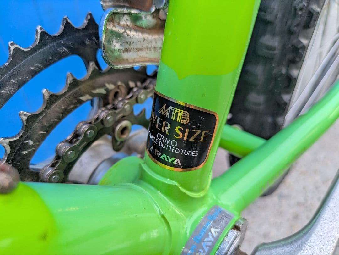 美品　90’s OLD MTB アラヤ muddy fox　引き取り専用