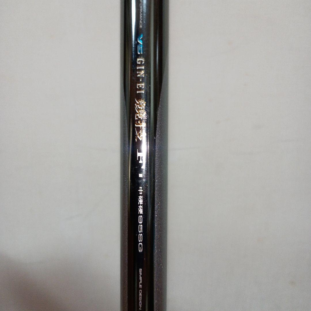 VS銀影競技F中硬硬95SG