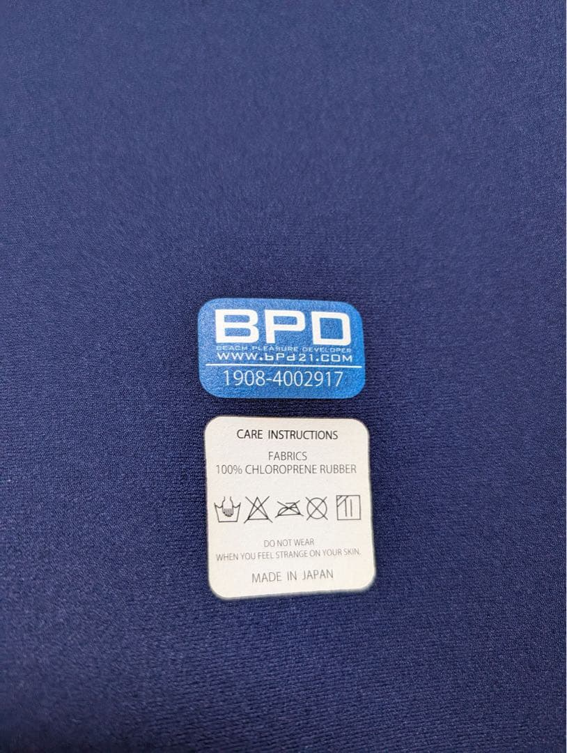 BEWET(ビーウェット) 2mm 長袖タッパー メンズML相当(オーダー品)