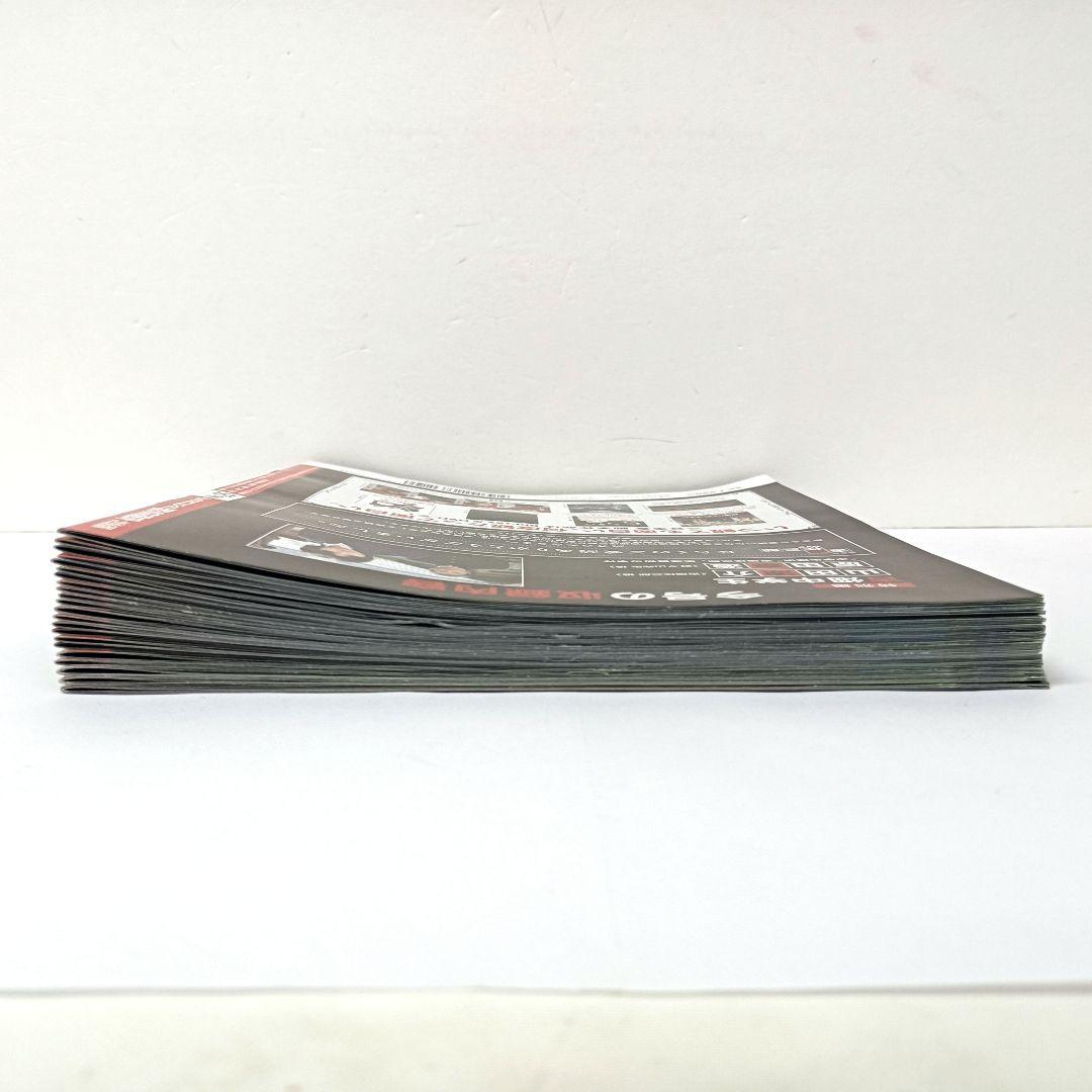 古畑任三郎DVDコレクション 特製マガジンケース+マガジンNo.4～25