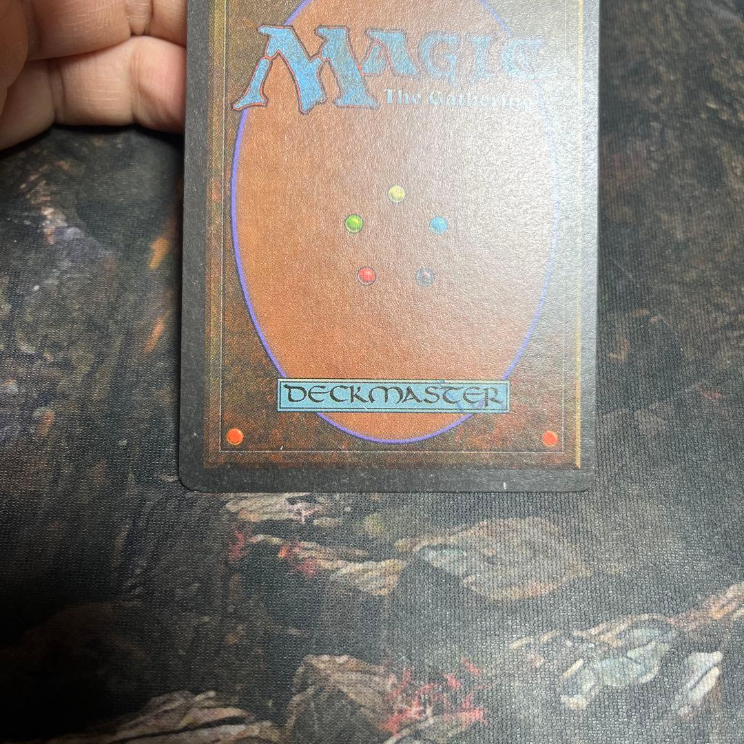 MTG Wheel of Fortune 英語