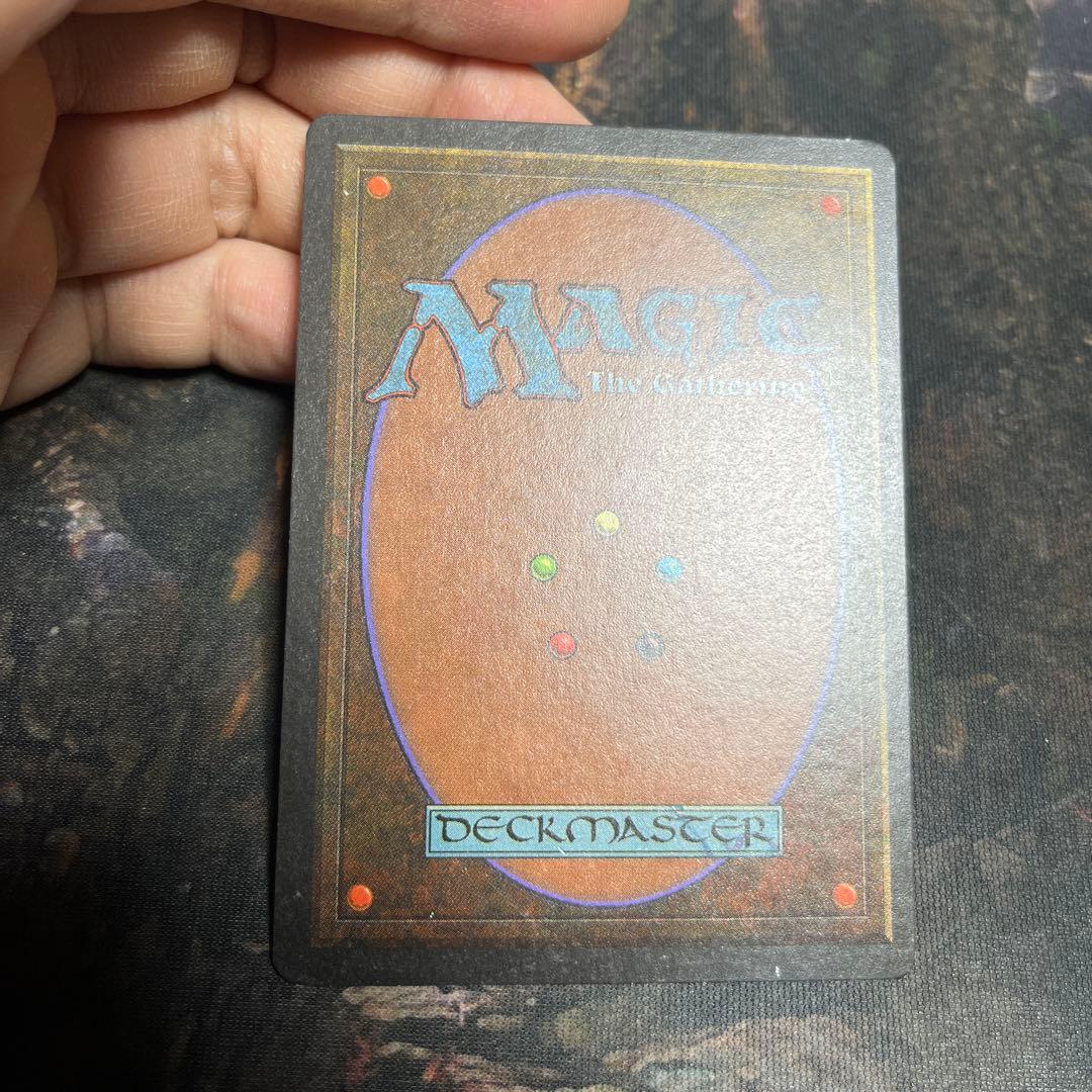 MTG Wheel of Fortune 英語