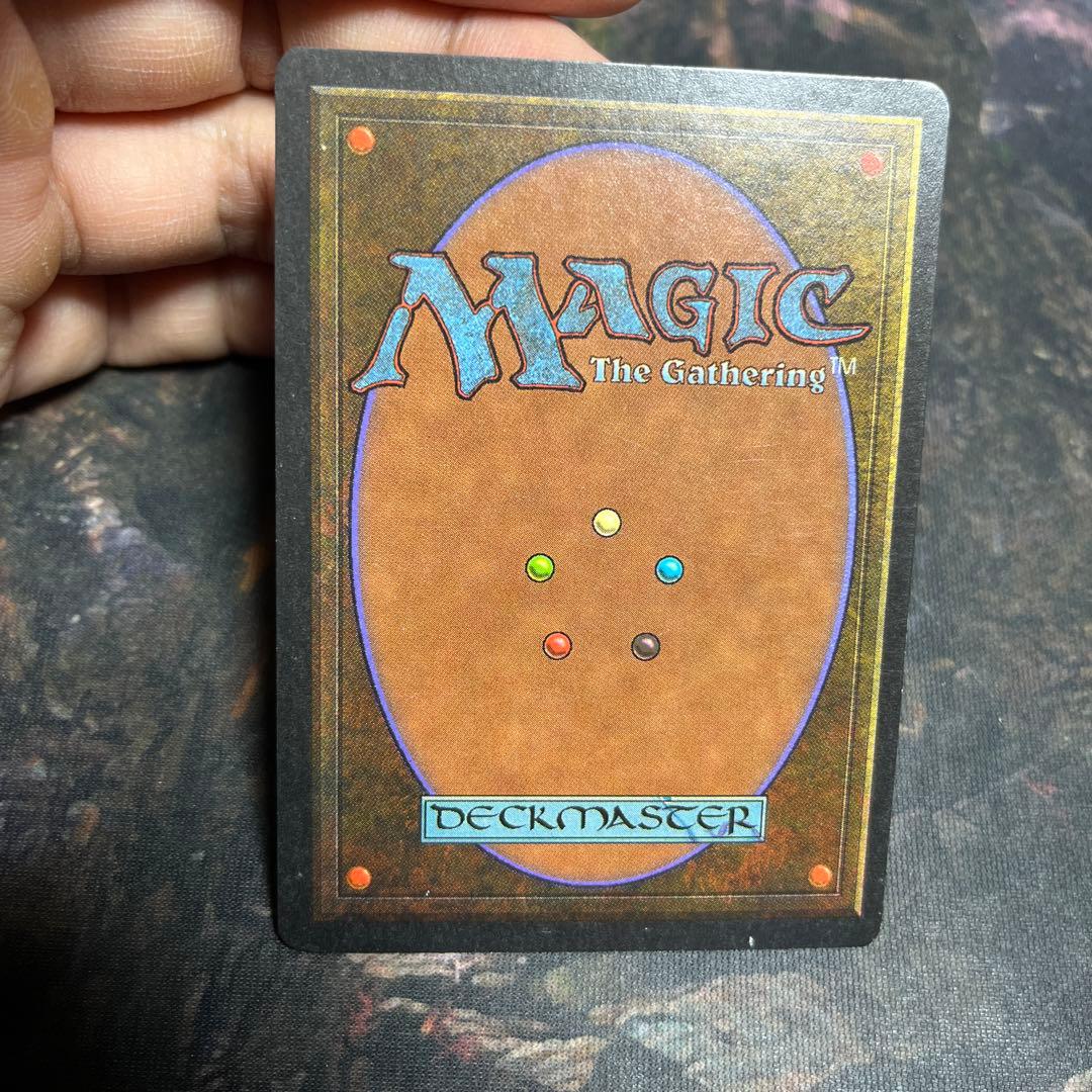 MTG Wheel of Fortune 英語