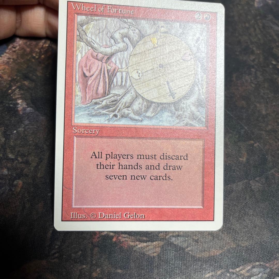 MTG Wheel of Fortune 英語