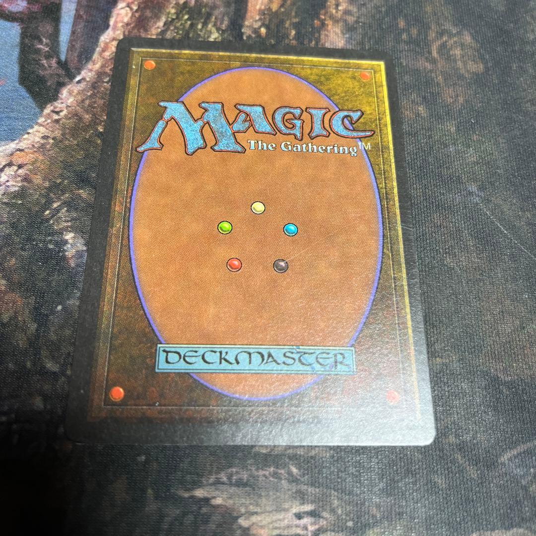 MTG Wheel of Fortune 英語