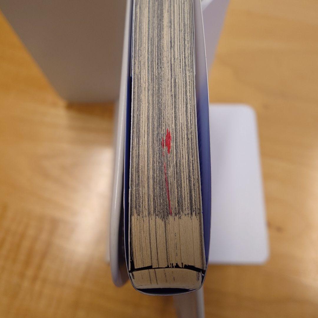 【裁断済】BLUE GIANT EXPLORER MOMENTUM 全巻