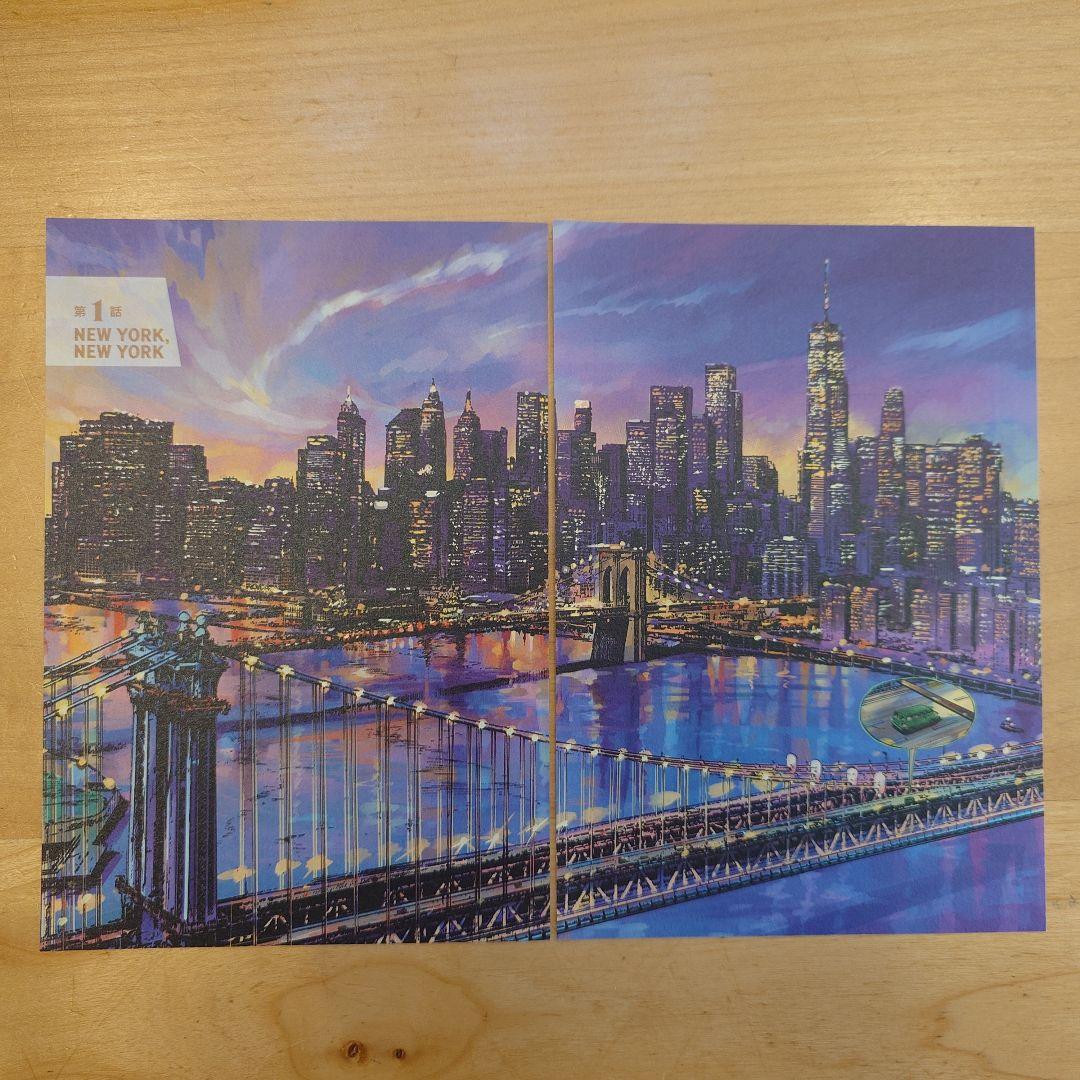 【裁断済】BLUE GIANT EXPLORER MOMENTUM 全巻