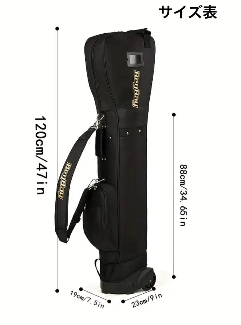 BayBay キャスター　キャディバッグ　ゴルフバッグ　ベージュ　カモフラ　迷彩