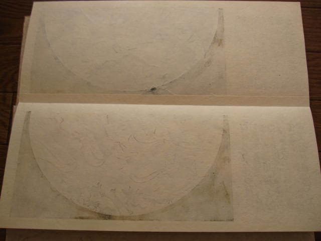 ナバホの創世記 God Bizaad Genesis Exodus Navajo