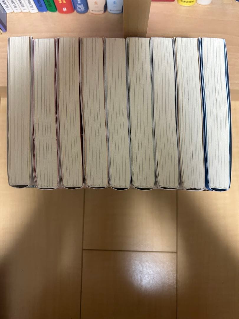 池上彰の世界の見方　9冊