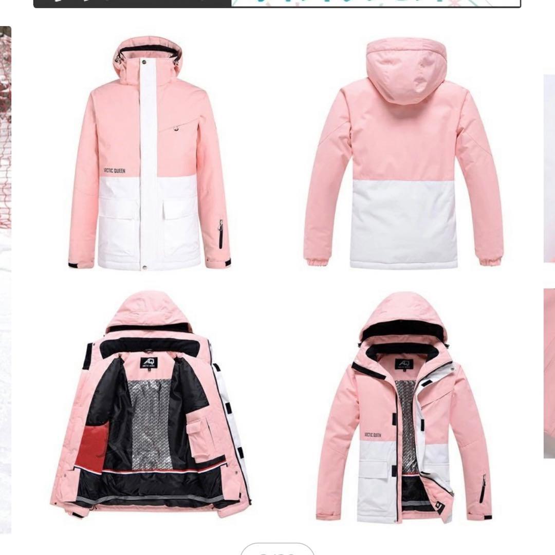 スノボウェア　キャラメル色