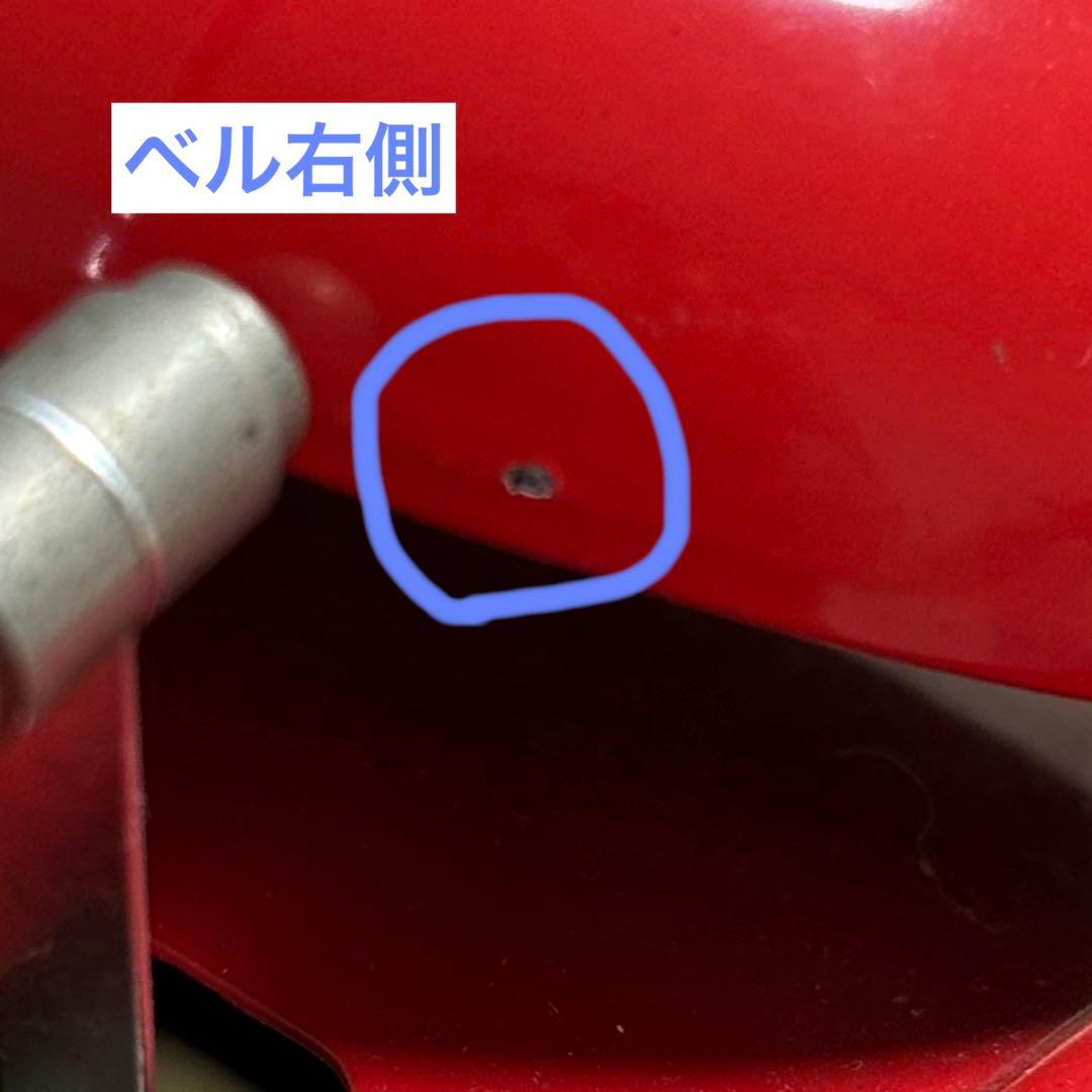 ファミリア　目覚まし時計　赤　ベル　Fami&Lia